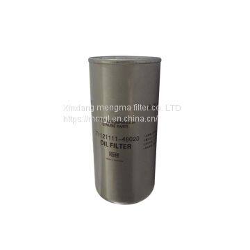 Fusheng Replacement Oil Filter 71121111-48120 for Fusheng Air Compressor Parts photo-5