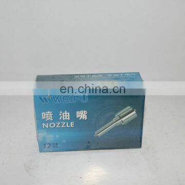 Genuine Wuxi weifu U2044 diesel fuel Plunger 5630 plunger 090150-5630