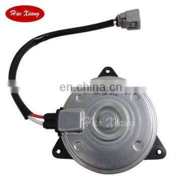 Auto Cooling Fan Motor 16363-0P180/16363-31250/AX168000-2100