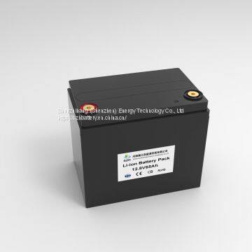 12V200Ah LiFePO4 Battery