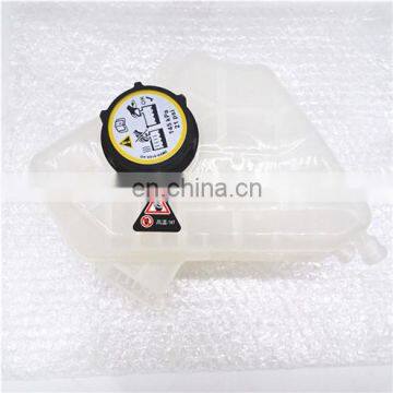 High Quality Cooling Coolant Tank Cap 5Q0-121-407T 5Q0-121-407M