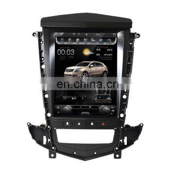 10.4 inch Android big screen Car Multimedia GPS Navigation for SRX