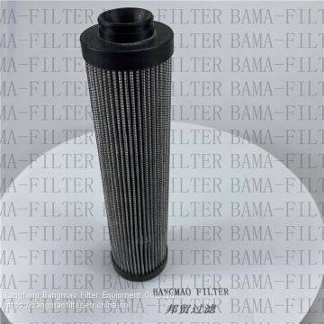 BANGMAO Replacement 10 Micron High Quality Hydraulic Oil Filter Element Replace PARKER G04252 photo-2