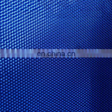 500D,900D,1000D,1050D, 1680D ballistic nylon oxford fabric