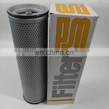 222895006 Hydraulic Oil Filter Element photo-6