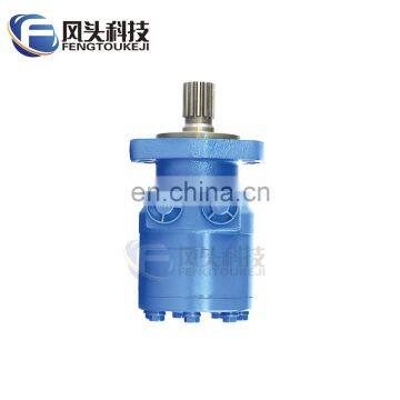 FENGTOU BMM/OMM BMP/OMP BMR/OMR BMS/OMS BMT/OMT BMV/OMV Orbital Hydraulic Drive Wheel Motor Of Parker Eaton Sauer Danfoss photo-5
