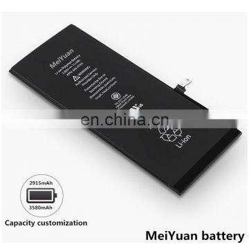 Global Agent for Mobile Phone Batteries CE FCC RoHS MSDS UN38.3 High Quality Batteries photo-3