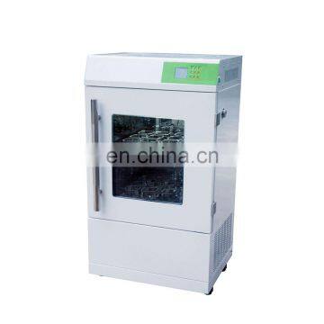 SI1102C Large Capacity Vertical Type Shaking Incubator photo-2