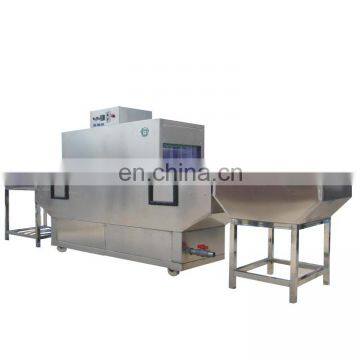 dish washer / automatic washing machine/ dishwasher machine