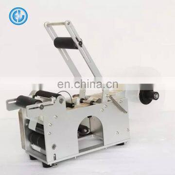 Semi Automatic Manual Small Custom Glass PET PVC Bottle Labeling Machine photo-3