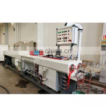 20-63mm pipe production machines line