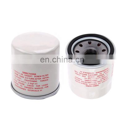 15208-65F01 Auto Parts Oil Filter for Nissan Altima Mazda MX-3 (EC) 1991-1998