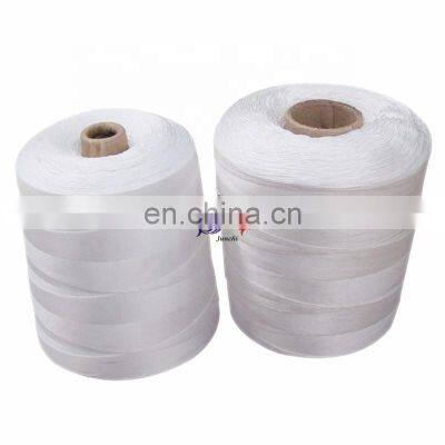 Junchi GooD QUALITY Junchi 1200 denier multifilament FDY intermingled pp yarn