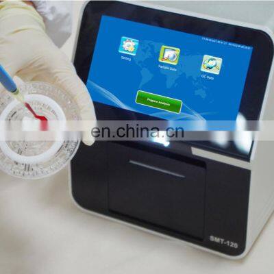 Portable Blood Test Machine SMT-120VP Chemistry Analyzer Veterinary Equipment