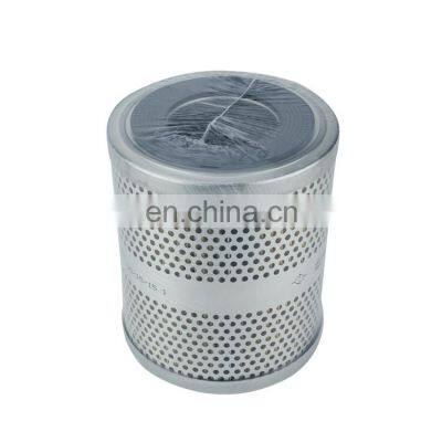 High Quality Diesel Tractor Engine Hydraulic Oil Filter AR28271 AR75603 For John Deere