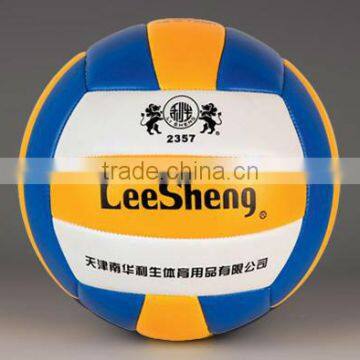 Good Quality Improved Size 5 PVC Volleyball
