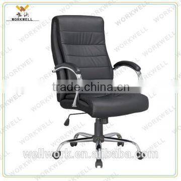 WorkWell cheap black leather office chair Kw-m7134