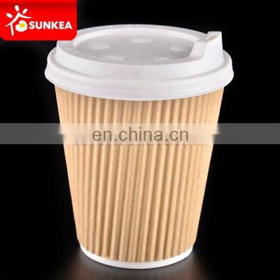 Brown ribbed paper cups with spout lids