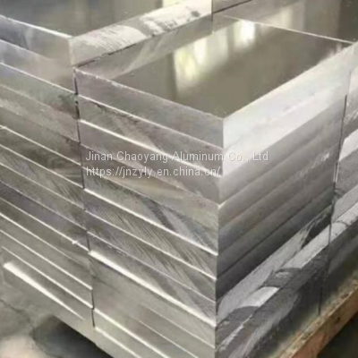 40mm Alloy aluminum Sheet