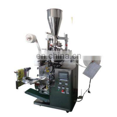 Multifunctional Automatic Weighing Powder Tea Bag Three Side Packing And Sealing Machine