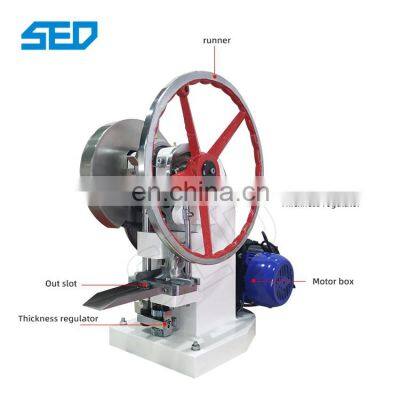 Manual Salt Pill Tablet Press Machine With One Year Warranty photo-5