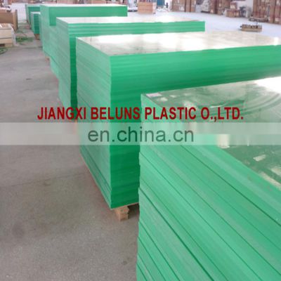 high quality 1mm thickness hdpe plastic sheet