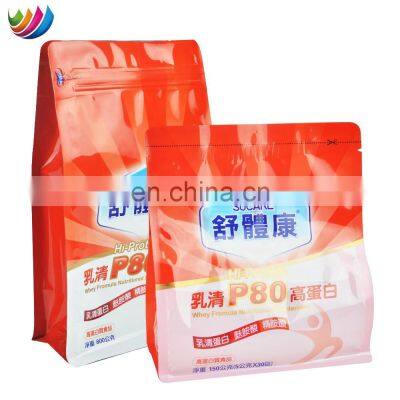 Custom Printed Big Food Aluminum Foil Pouch Zipper Flat Bottom Whey Protein Powder Packaging Bag 2.5kg 5kg 8kg PE Recyclable