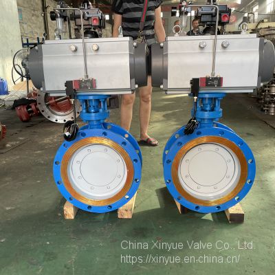 Two-way butterfly valve DS343H-25C