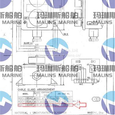 JRC NQE-320F Unsaturated Polyester Microphone Connector Box photo-5