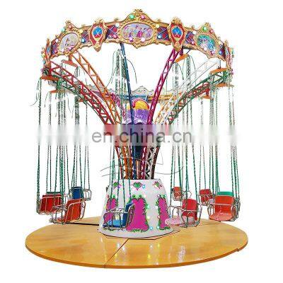 Carnival flying chair for kiddie and adult charming flying chair for sale