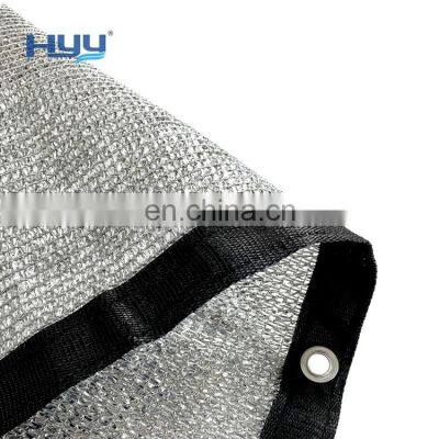 UV Resistant Garden Shade Net Tarpaulin Reflective Aluminum Shade Cloth photo-4