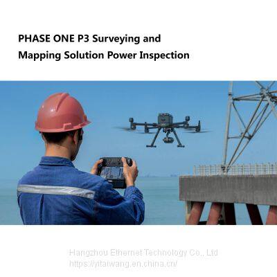 DJM300 Equipped With PHASE ONE P3 Surveying and Mapping Solution for Power Inspection photo-5