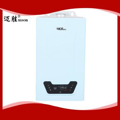 MS-5 Factory Direct Sales OEM Smart Control Boiler Wall Mounted Gas Boiler for Heating and Household Hot Water photo-2
