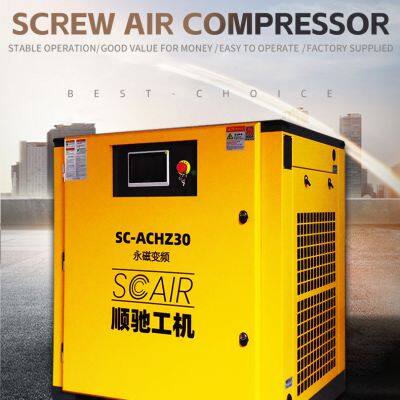 SCAIR 75HP Industrial Oil-Free Air Compressor 0.8MPa for Heavy-Duty Pneumatic Networks