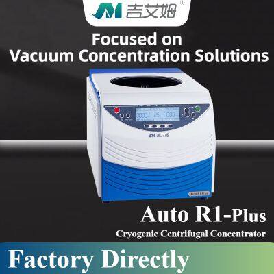 Low Temperature Concentration Intelligent Medical Centrifuge for Laboratory Sensitive Samples