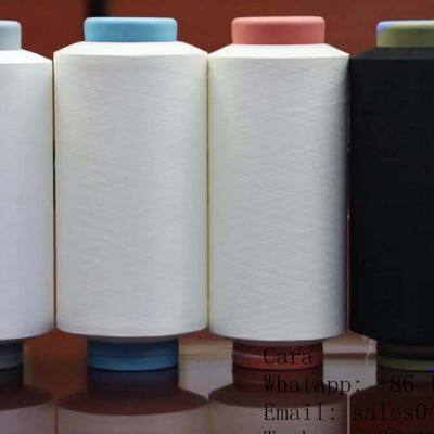 210/100/100 DTY Nylon Spandex DCY Rubber Double Covered Core Spun Filament Yarn