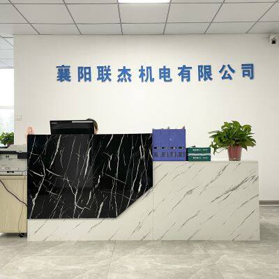 Wuhan Linkage Track Equipment Co.,ltd company overview - view 1