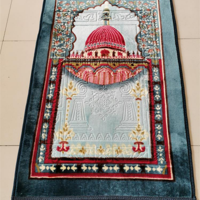 Wholesale Custom Shape Multi Assorted Colors Muslim Islamic Sejadah Prayer Mat photo-5