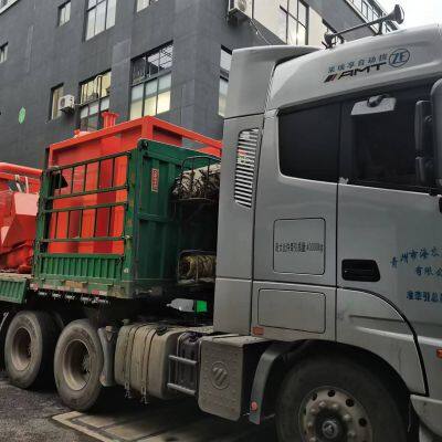 Green incinerator, magnetic waste thermal decomposition furnace, zero carbon technology