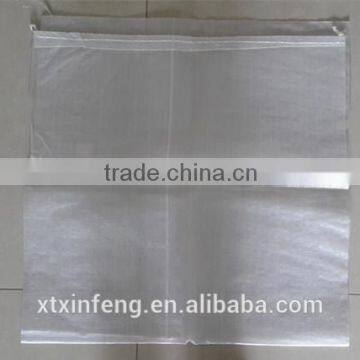 Cheapest New pp woven tubular roll/pp woven fabric roll for sale