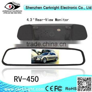 car interior mirror with 4.3 inch LCD monitor