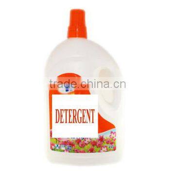 detergent liquid bottle/ good quality laundry liquid detergent/ active laundry/laundry detergent bottle cap