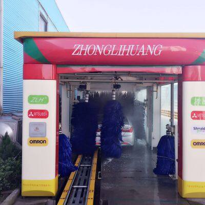 Tunnel Type Seven Brush Car Washing Machine