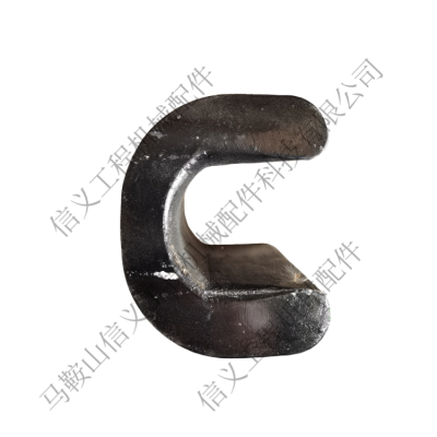 Sand making machine cemented carbide material throwing head general sand making machine alloy material separation plate