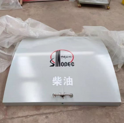 Gas Station Manhole Cover，load-bearing, Sealed, Watertight, Antiskid, Anti-static photo-4