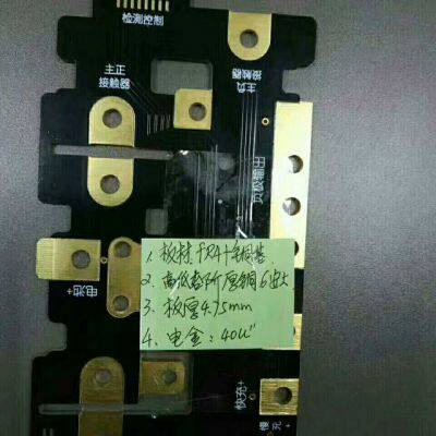 4-layer recessed thick copper charging pile PCB,Bent copper electrolytic PCB