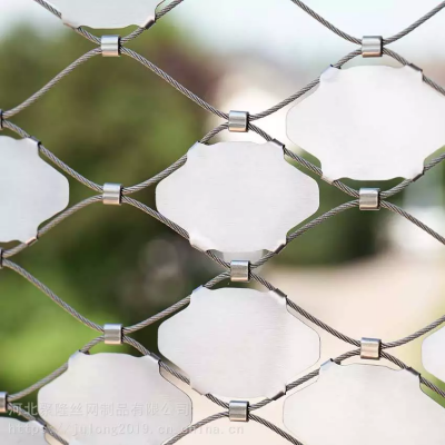 X-Tend Stainless Steel Wire Rope Metal Mesh Netting Protecting Fence