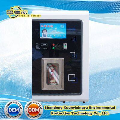 Reverse Osmosis System Coin Operated Pure Fresh RO Water Vending Machine