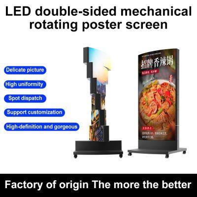 Double-sided Mechanical Rotating LED Advertising Machine; Indoor LED Poster Screen; Full-color LED Display Screen; Shopping Mall Mirror Screen. photo-1