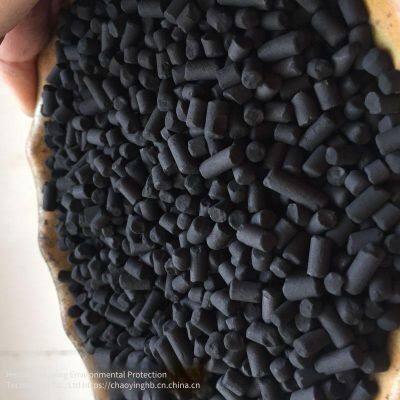 coconut shell activated carbon adsorbent, activated carbon for air purification, coconut shell activated carbon bag